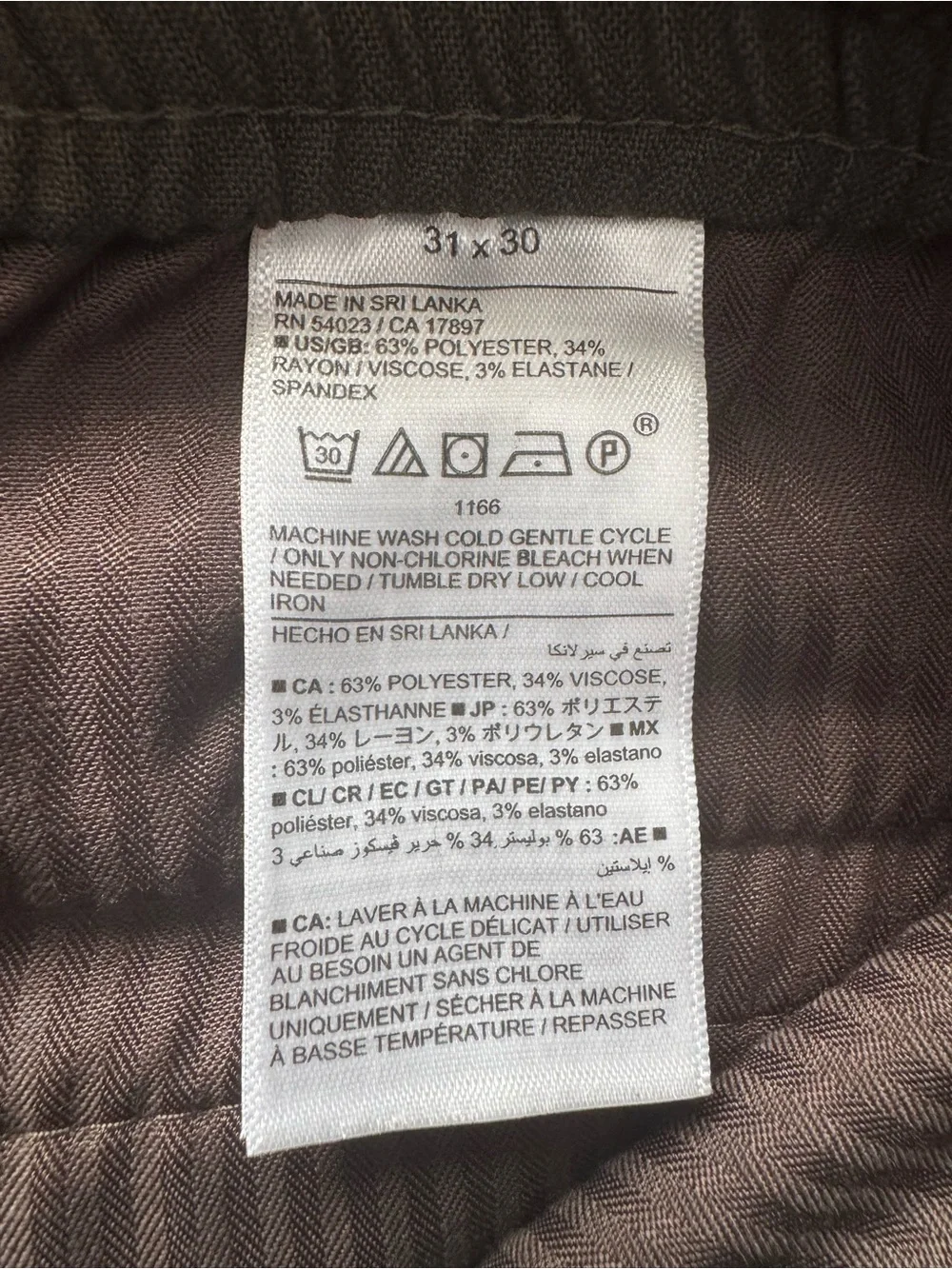 Banana Republic mens sheltered earth tailored stretch dress trousers size 31x30.